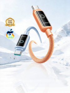 joyroom | Fast Charging Automatic Power Off Overcharge Protection Cable 16PD