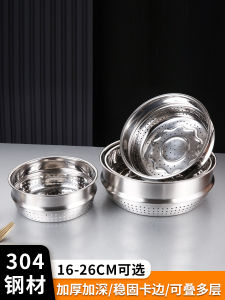 Thickened 304 Stainless Steel Soup Pot Milk Pan Steamer Basket Rice Cooker Egg Steamer Home Use round High Grid Kitchen Utensils