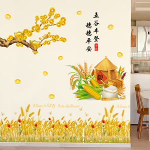Creative Autumn Theme Wheat Sticker Adhesive Classroom Wall Decorations Nursery Educational Self Adhesive Crop Decals