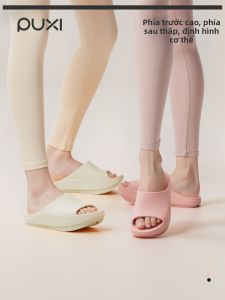 PUXI | Pelvis Adjustment Arch Support Sandals