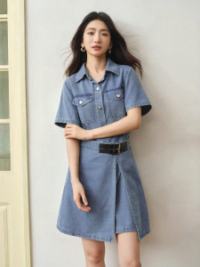OSA | Retro Waist-cinching Irregular Design Dress