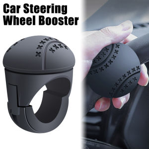 360 Degree Rotation Steering Wheel Spinner Car Steering Wheel Booster Shaped Non-Slip Driving Helper Booster Steering Automobile Accessories