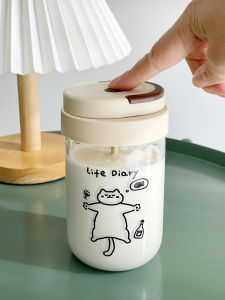 2024 New Automatic Stirring Cup High Borosilicate Glass with Scale for Soy Milk Powder And Bean Paste Special Glass Cup