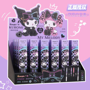 ของแท้ Sanrio Kuromi Blind Box ปากกาความงามมูลค่า Push-ปุ่ม Neutral ปากกาน่ารักการ์ตูนนักเรียนปากกาลายเซ็น