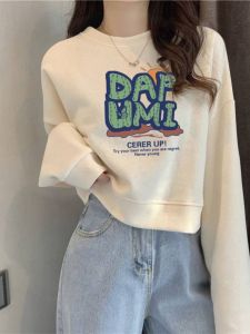 เสื้อสเวตเตอร์คอตั้งทรงหลวมสไตล์อเมริกันย้อนยุคสำหรับผู้หญิงไซส์เล็ก ทรงสั้น ฤดูใบไม้ผลิและฤดูใบไม้ร่วง เสื้อคลุมกันหนาวแบบสวมหัว