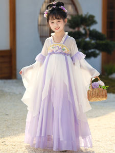Elegant Princess Style Ancient Chinese Costume Skirt for Girls Spring Autumn New Arrival Fairy Tale Childrens Traditional Dress