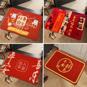 Silica Clay Door Mat Red Entrance Mat Housewarming Door Mat Celebration Carpet Safe Non-Slip Floor Mat for Home And Commercial Use