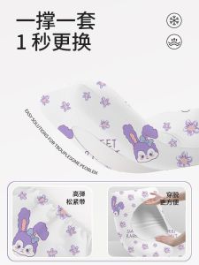 2024 New Disposable Pillowcase Travel Pillow Towel Thickened Train Sleeping Bag Single Hotel Supplies Dirty Proof