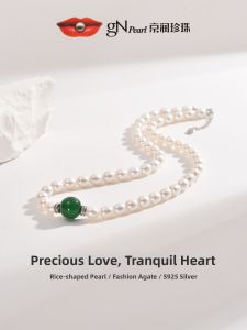 Calming Freshwater Pearl Necklace Holiday Gift