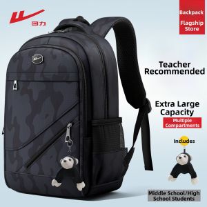 Warrior | Large Capacity School Backpack For Boys