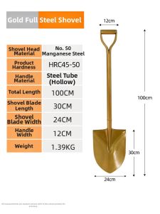 MYTEC | Manganese Steel Multifunctional Shovel