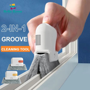 แปรงการทำความสะอาดร่องสำหรับประตูกรอบหน้าต่างแบบ2อิน1อุปกรณ์ทำความสะอาดรอยแยกมุมตายอเนกประสงค์ที่บ้าน