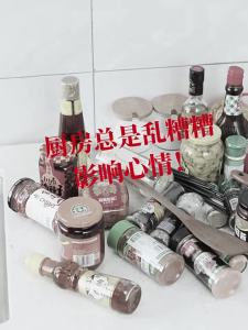 Giá Để Đa Năng Đa Tầng Cho Bếp
