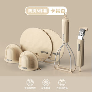 กิ๊บตัวลากจูงแบบกันร้อนสำหรับใช้ในครัว ไมโครไฟเบอร์ กันลื่น ไมโครไฟเบอร์ กันร้อน ไมโครไฟเบอร์ สำหรับใช้ในครัว