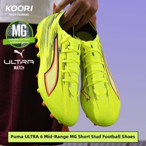 PUMA | Artificial Grass Training and Competition Football Shoes
