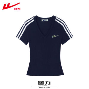 Warrior | Áo Thun Cotton In Màu Đối Chọi Cổ V