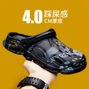 Hole Shoes Mens Summer Outdoor Non-Slip Summer Hollow Mesh Red Closed Toe Slippers Mens Poop Feeling Big Head Sandals for Men