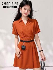 7.Modifier | Đầm Công Sở Đơn Sắc Dây Nơ Thắt Eo Siêu Phù Hợp Mùa Hè