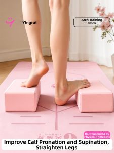 INRT | Leg Training Yoga Block Adult