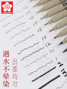 Sakura Needle Pen Set Waterproof Sketching Manga Art Drawing Pen Student Professional Japanese Style Ins Brief Description