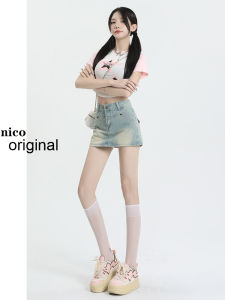 Váy Ngắn Denim Cạp Cao Cho Nữ Mùa Hè Quần Bó Sát Chữ a Che Mông Thiết Kế Cảm Giác Cay Nồng Cho Phụ Nữ Nhỏ Nhắn