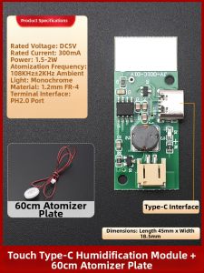 XINWEI | Misting Module Accessory