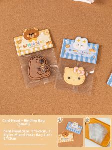 MEIDI | DIY Storage Clear Self-seal Organizing Bags
