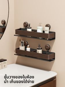 ตู้เก็บของแบบติดผนังในห้องน้ำแบบไม่ต้องเจาะ ชั้นวางของแบบแขวนด้วยแรงดูดสำหรับหน้าจ้างาน กล่องเก็บเครื่องสำอาง