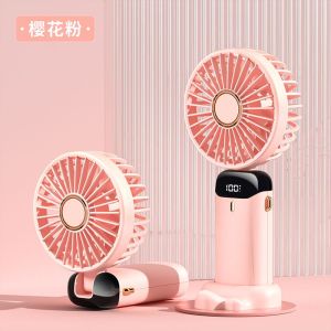 N15 usb handheld fan mini portable desktop rechargeable small fan folding digital display aromatherapy small electric fan