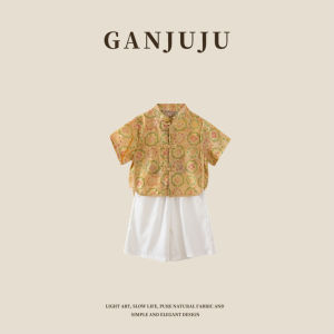 BOGUXIONG | Children Chinese Retro Buttons Outfit