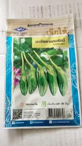 ผักซอง เจียไต๋ มะเขือคางกบ รักบี้ น้ำหนัก 0.5 กรัม หมดอายุ 12/69 ลอตใหม่ งอกดี ปลูกง่าย ทรงรักบี้ โตไว ผลผลิตดก ระยะเก็บเกี่ยว 60-85 วัน npkplant