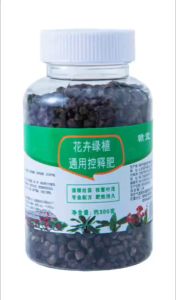 (น้ำหนัก 300 กรัม)ปุ๋ยเร่งใบ เร่งโต ผลิตภัณฑ์สำหรับพืช บำรุงใบ บำรุงลำต้น สูตรเกล็ดทางใบ ให้พืชเเข็งเเรงโตไว