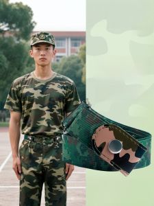 XIANZHAO | เข็มขัดเอวยางยืดลายพรางสำหรับนักเรียนมัธยมปลายและนักศึกษาวิทยาลัย สายรัดเอวแบบปรับได้สำหรับผู้ชาย เข็มขัดเอวยางยืดแบบปรับได้สำหรับการฝึกทหาร