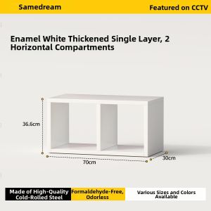 SAMEDREAM | Vintage Steel Floor-standing Storage Shelving