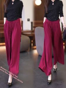New Ice Silk Wide Leg Pants Womens Spring Thin Casual Loose Slimming Concealing Skirt High Waist Long Trousers for plus Size