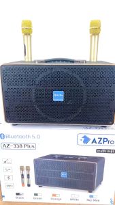 Loa xách tay Bluetooth chính hãng AZPROAZ-D336 Bass 15-3 đường tiếng thùng gỗ bọc da-Viền kim loạiTặng 2 kim loại