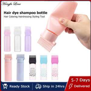 Hengfa Lina Repeatable Filling Bottle Oil Applicator Bottle for Hair 120ml/160ml Hair Oil Applicator Bottle Professional Hairdressing Tools