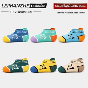 LEIMANZHE | Boys Summer Lightweight Antimicrobial Socks