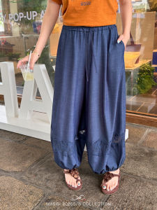 MASISI | Soft and Flowing Lace-Trimmed Denim Bell-Bottoms