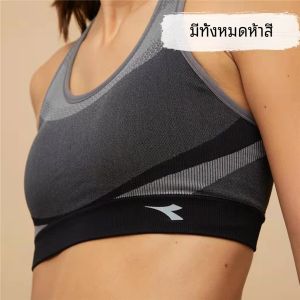 เสื้อชั้นในโยคะแบบเสื้อกั๊กระบายอากาศได้ดี แห้งเร็ว ยืดหยุ่นสูง รองรับแรงกระแทกได้ดี สำหรับผู้หญิง ฤดูร้อน ปี 2022