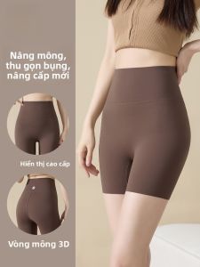 MiiOW | Quần lót nữ Ice Silk High Waist Seamless Womens Wear Butt Lifting No Roll Edge No Embarrassing Line Quần Shark Ba Phần