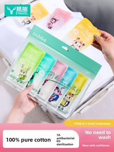 ETRAVEL | Portable Disposable Cotton Underwear for Kids