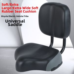 BONINGYU | Backrest Cushion Seat Bicycle Seat