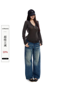 Slimming Spring Innerwear T-shirt