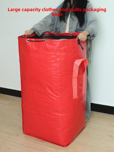 Large Capacity Dustproof Bag Woven Clothing Quilted Dormitory Luggage Bag Moving Packing Bag Waterproof Wear-resistant Wrap Bag