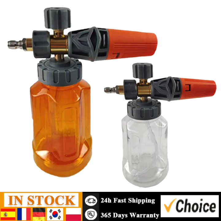 Foam Cannon for Pressure Washer Car Foam Blaster Adjustable Snow Foam