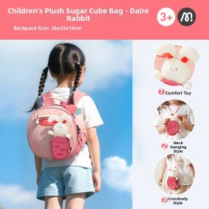 TAOZIAWA | Comforting Kids School Bag