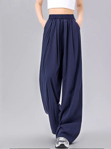 Quần Ống Rộng Bằng Lụa Băng Màu Xanh Cho Nam Mùa Hè Mỏng Cỡ Lớn Mới Rộng Rãi Thoải Mái Quần Dài Thường Ngày Bằng Vải Lanh Cotton