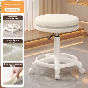 AOBIXIONG | Adjustable Dressing Stool With Backrest