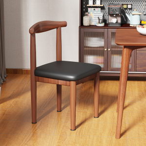 เก้าอี้รูปหูวัว ทรงย้อนยุค 2025 แบบใหม่ ที่นั่งแบบมีพนักพิง ดีไซน์หรูหรา สำหรับบ้าน ขนาดเล็ก สำหรับรับประทานอาหาร